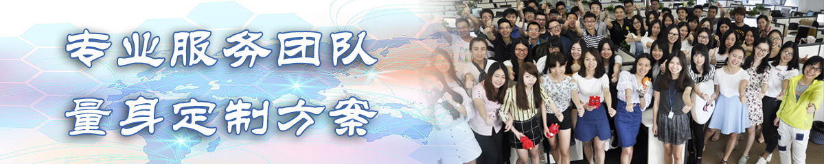 龙岩OA办公管理软件